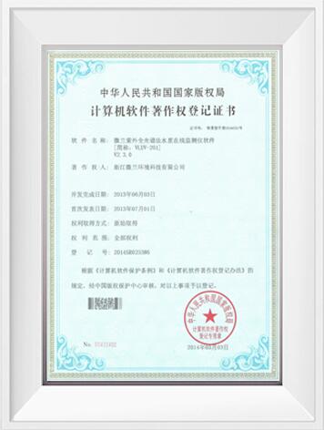 yl23411����(�й�)���޹�˾����